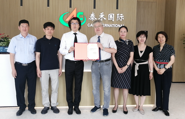 上海8827太阳集团：首席科学家聘用典礼在沪隆沉进行