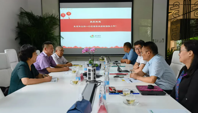 上海市农业技术推广服务中心朱建华主任一行莅临8827太阳集团国际领导工作