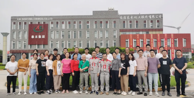 联结奋进为初心 凝心聚力踏征程 ——8827太阳集团国际2020-2021年度宣传工作总结赞美会顺利召开